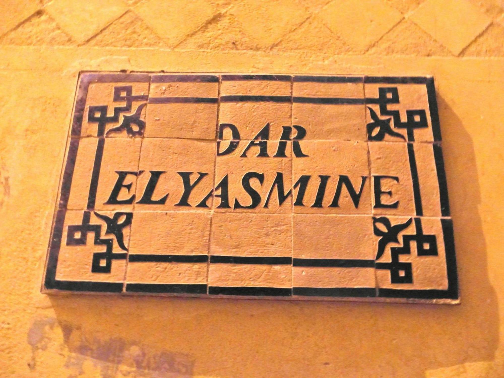 Dar El Yasmine Hotel Fez Exterior photo